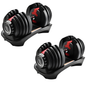 2-Piece Adjustable Dumbbell Set – Multi-Weight Home Gym Dumbbells Pair
