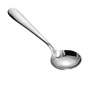 Stainless Steel Dishing Serving Spoon – 24 cm Kitchen Serving & Buffet Spoon