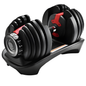 24kg Adjustable Dumbbell Set – All-in-One Space-Saving Weight with Quick Dial Adjustment